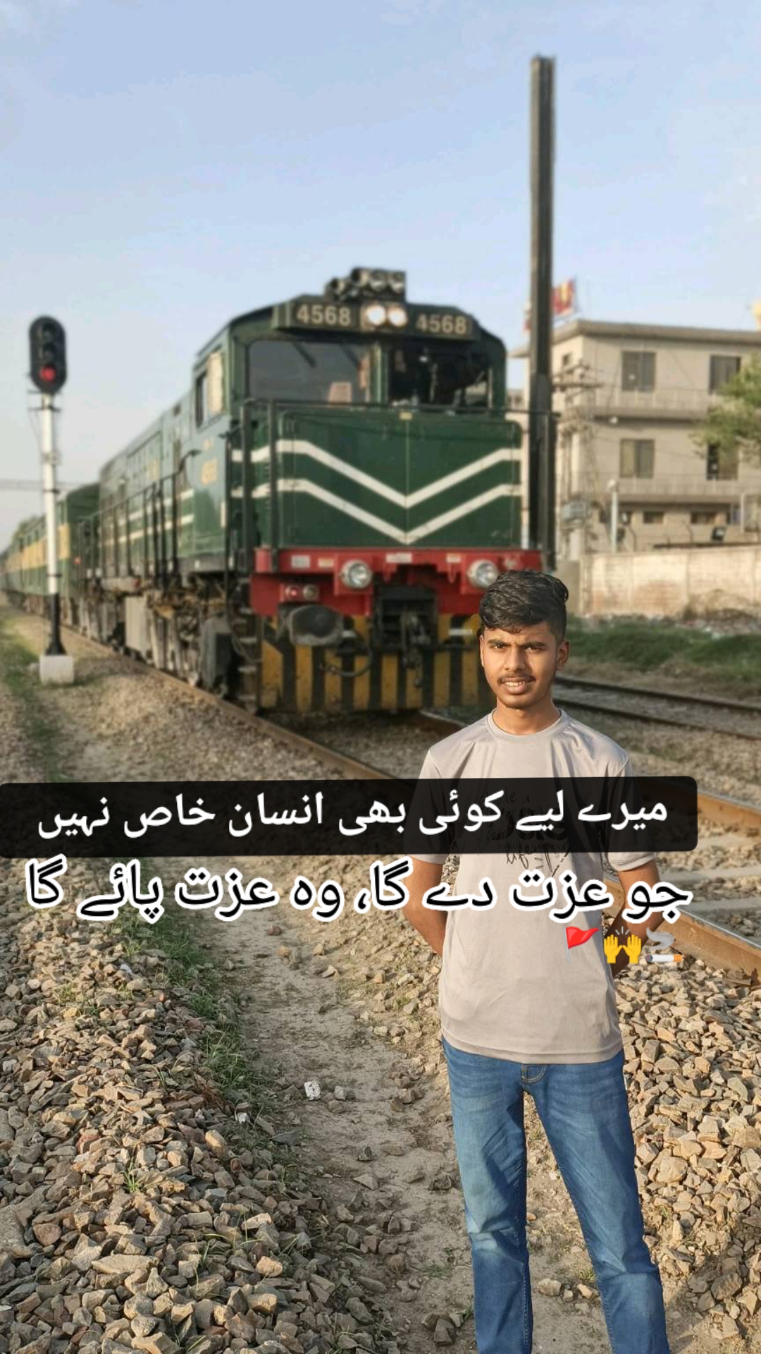 @SUFIYAN