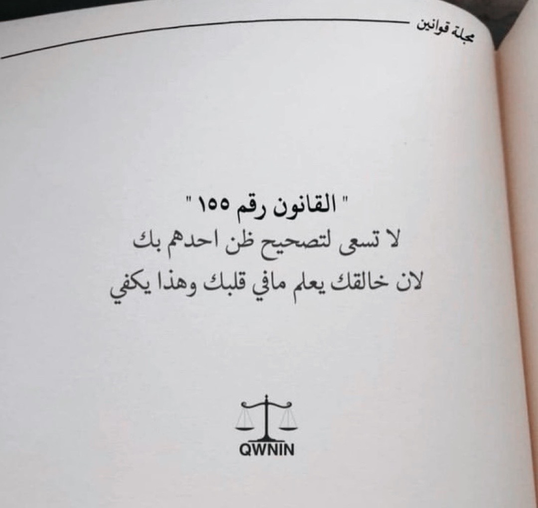 @نوني