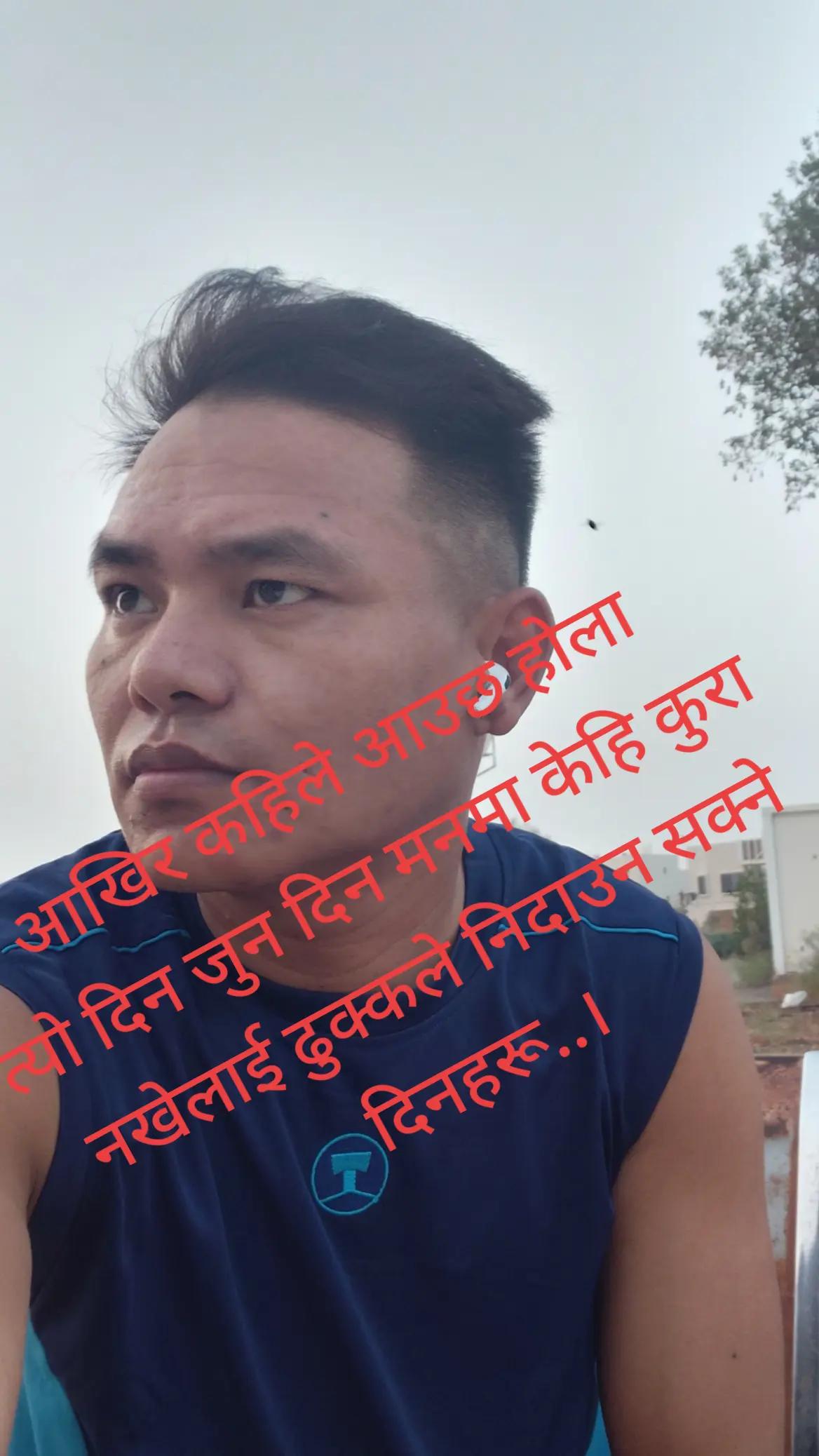 @💚 🥀 अभागि..जिन्दगि⚘️💕🇳🇵