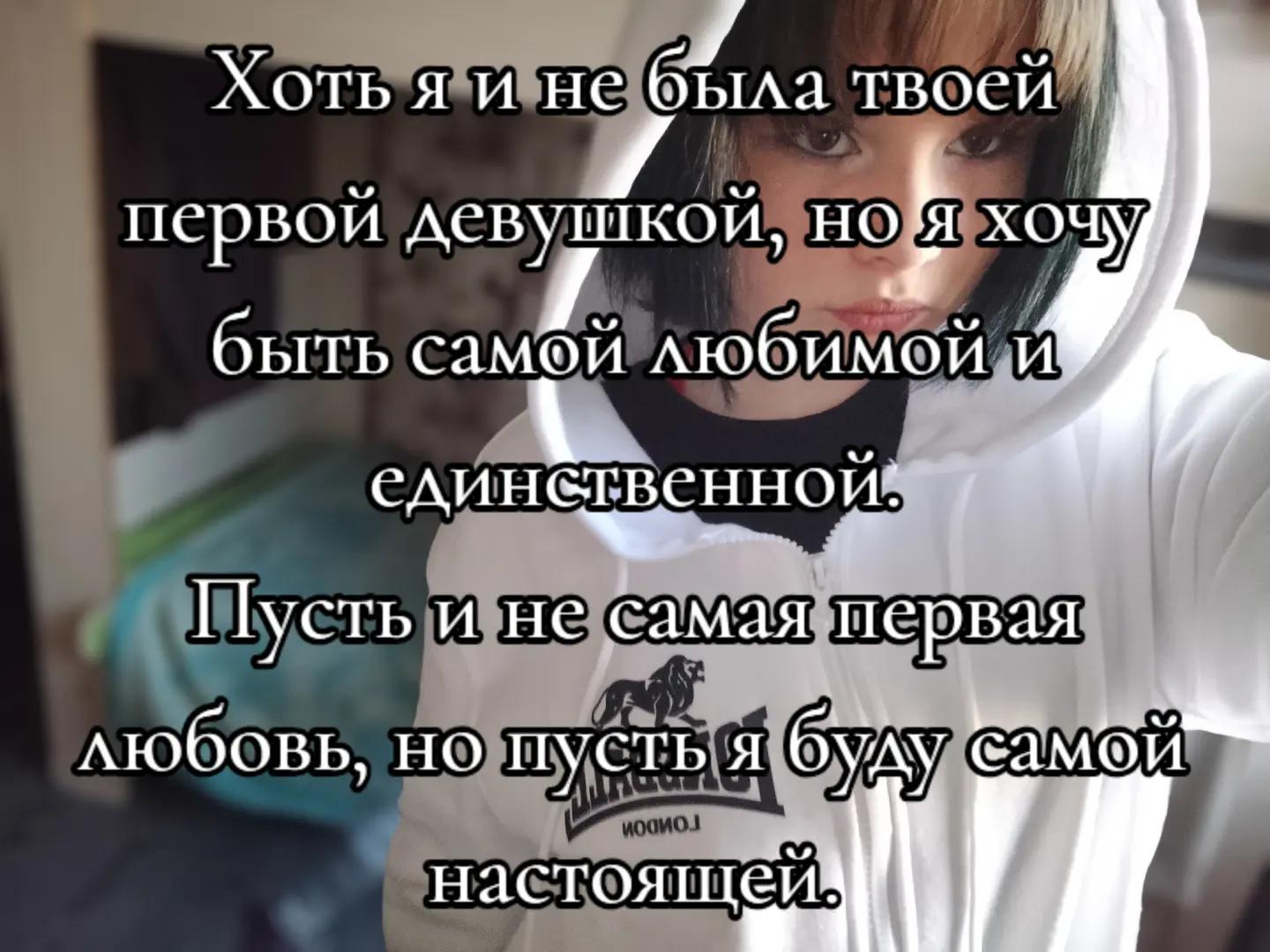 @Маля