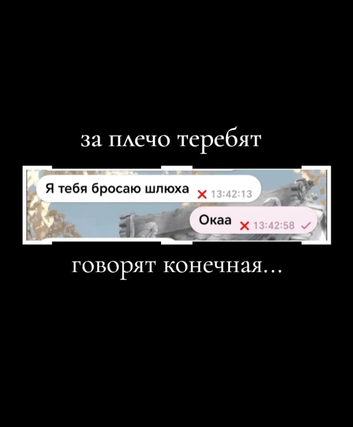 @«К» 💋❤🩹