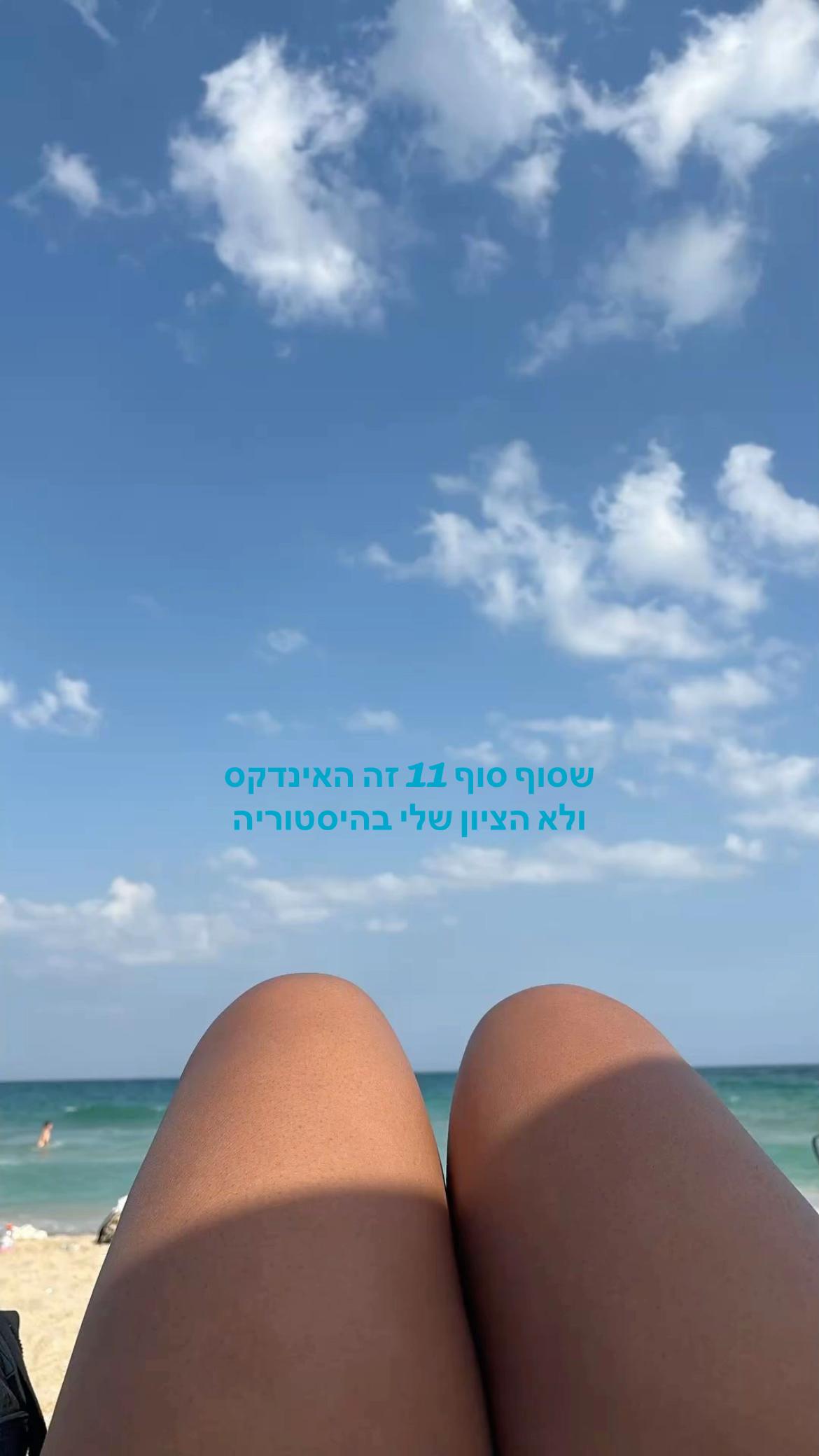 @lilo_spam_7