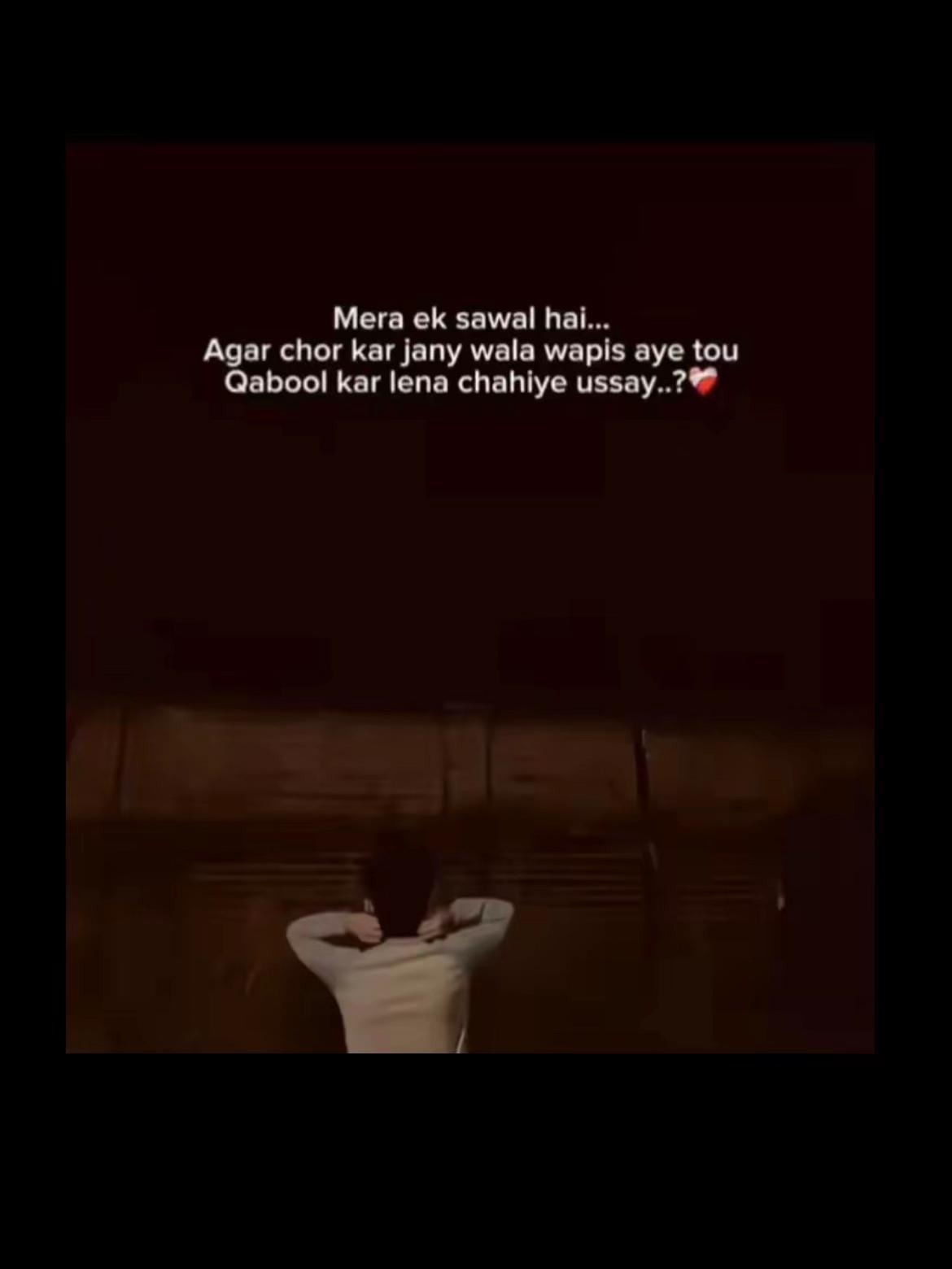@U〽️RANI
