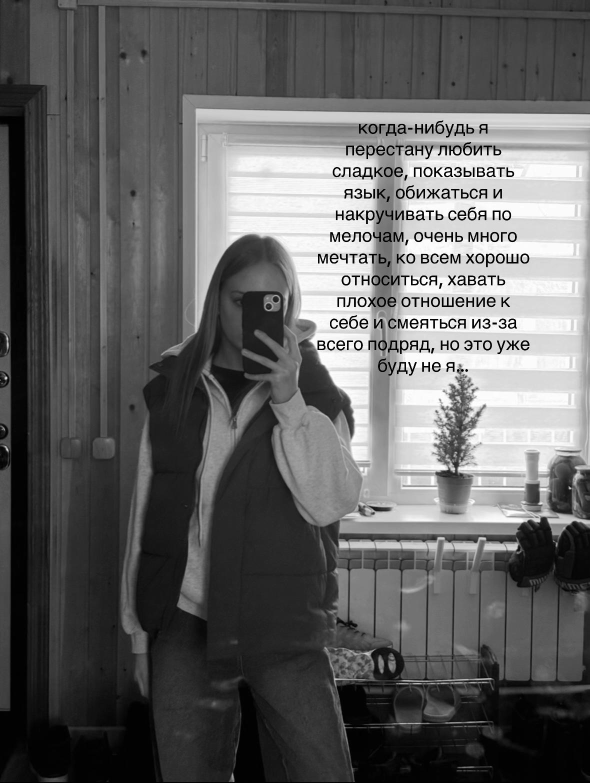@alisaa🪽