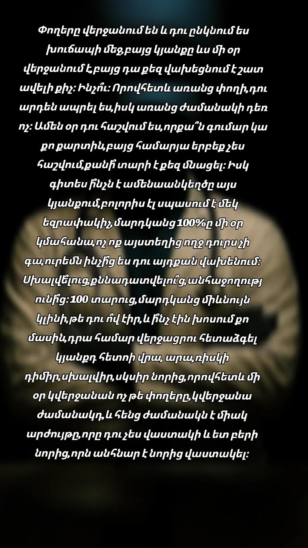 @𝙀𝙇 𝙋𝙧𝙤𝙛𝙚𝙨𝙨𝙤𝙧