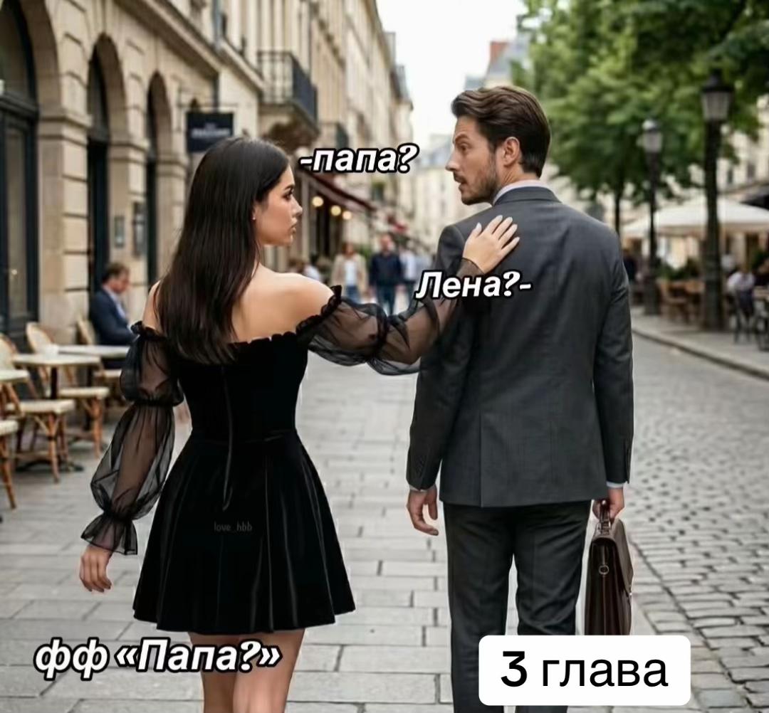 @love_ЧББ♡