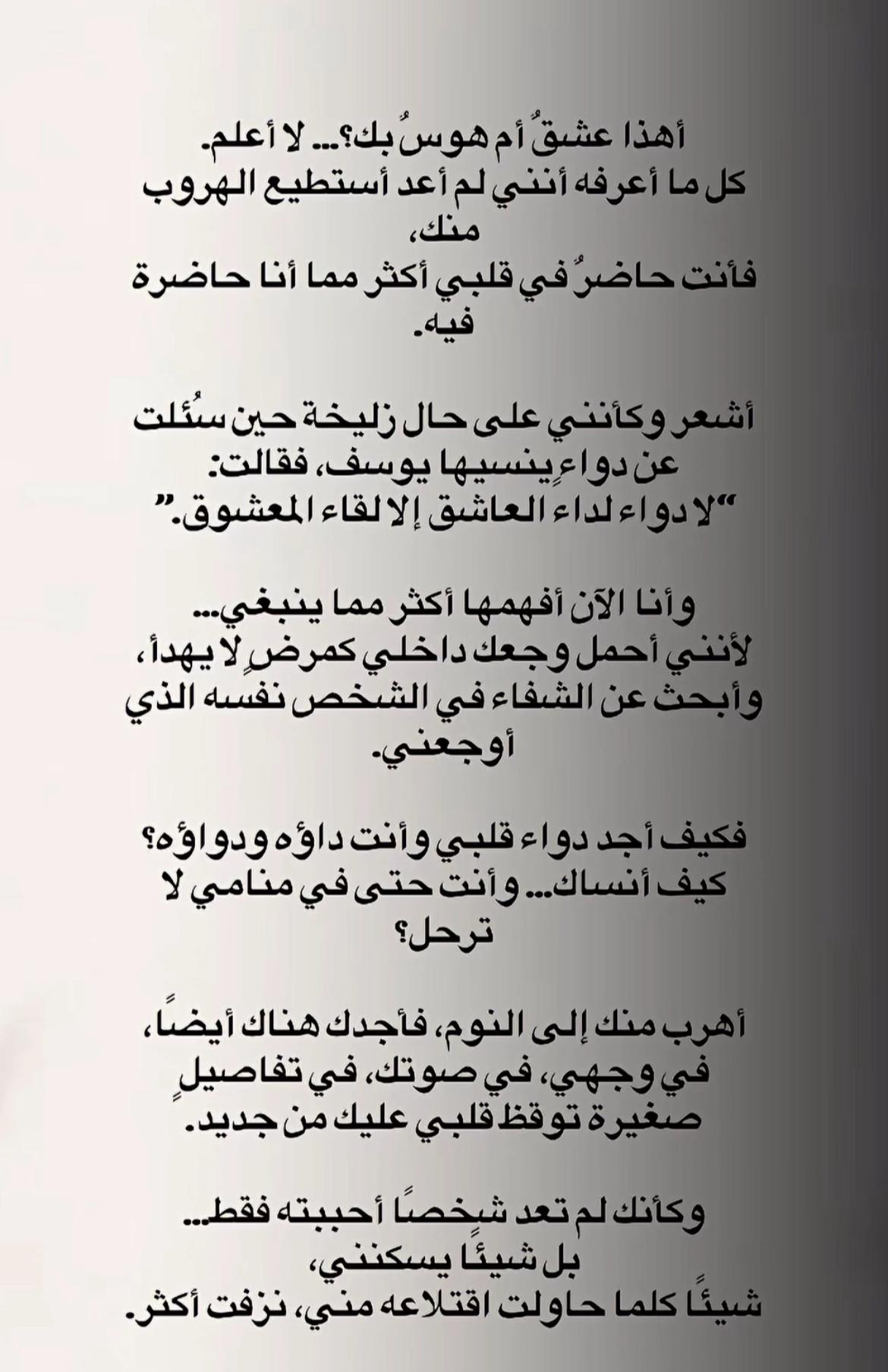 @tuba_97