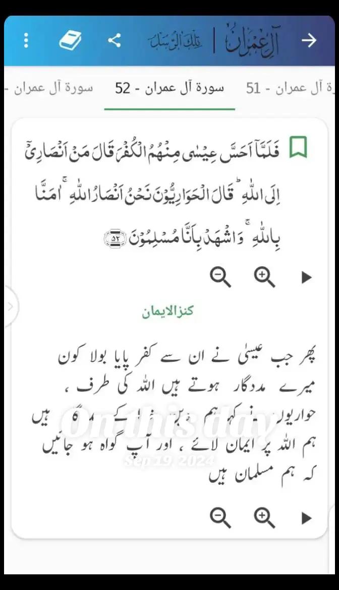 @Muhammad Ishtiaq