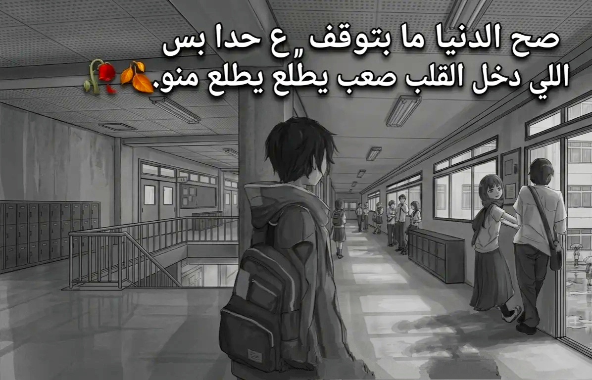 @محمد🦅❤️🤴🔋💥🦅