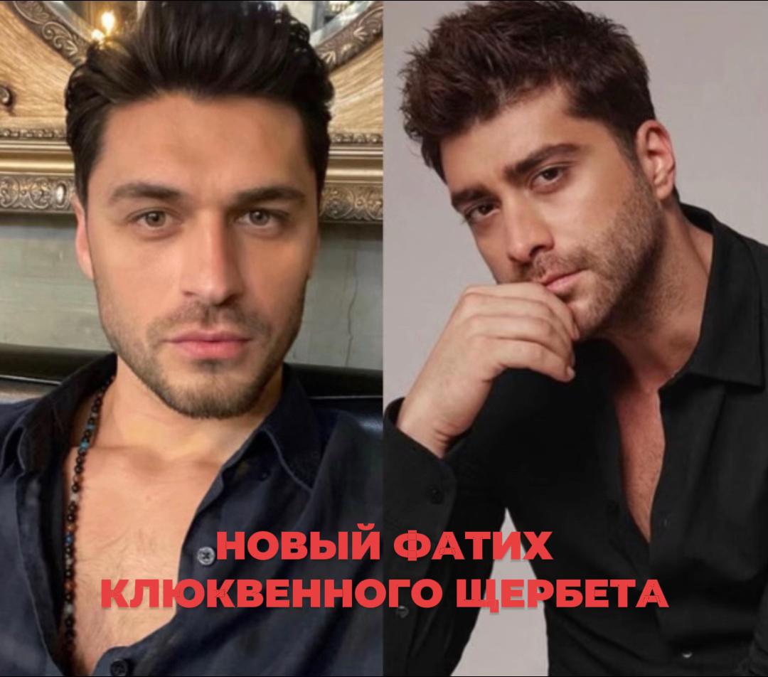 @&Ccedil;UKUR &bull; Мир турецких сериалов