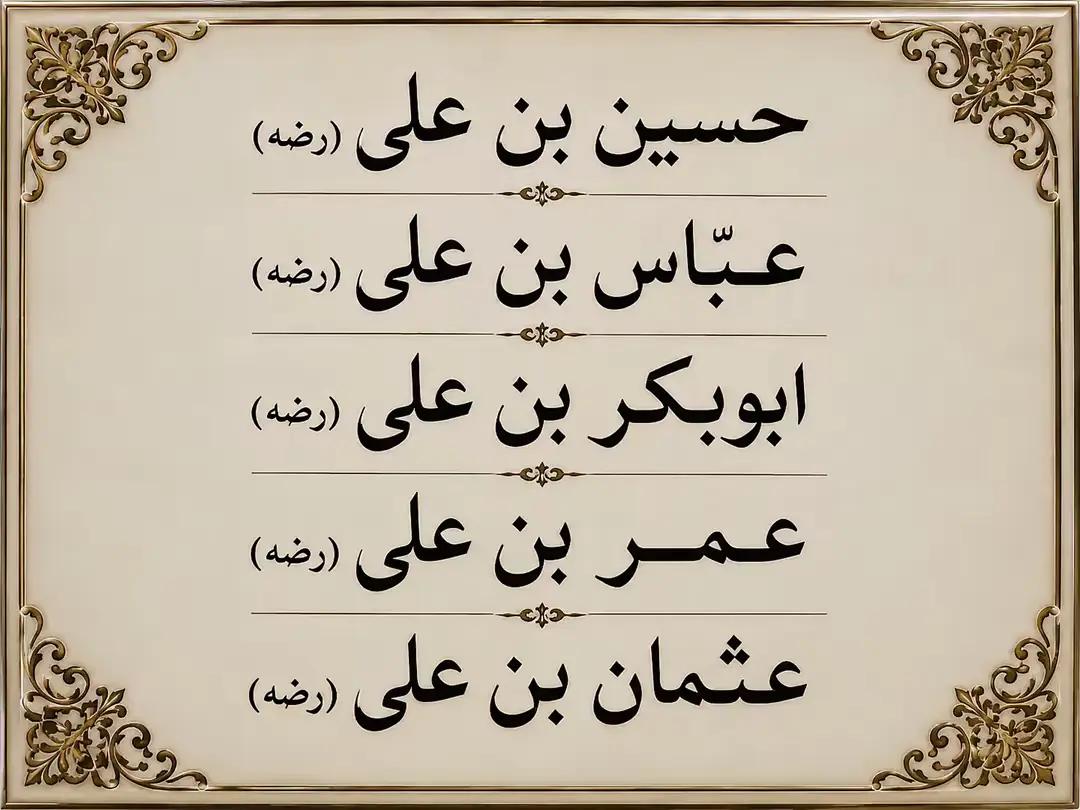 @Z.بٹ🔥🤝🏻