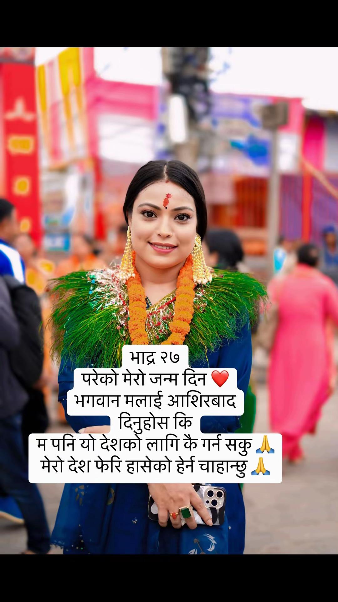 @Reshma kc 77❤️27