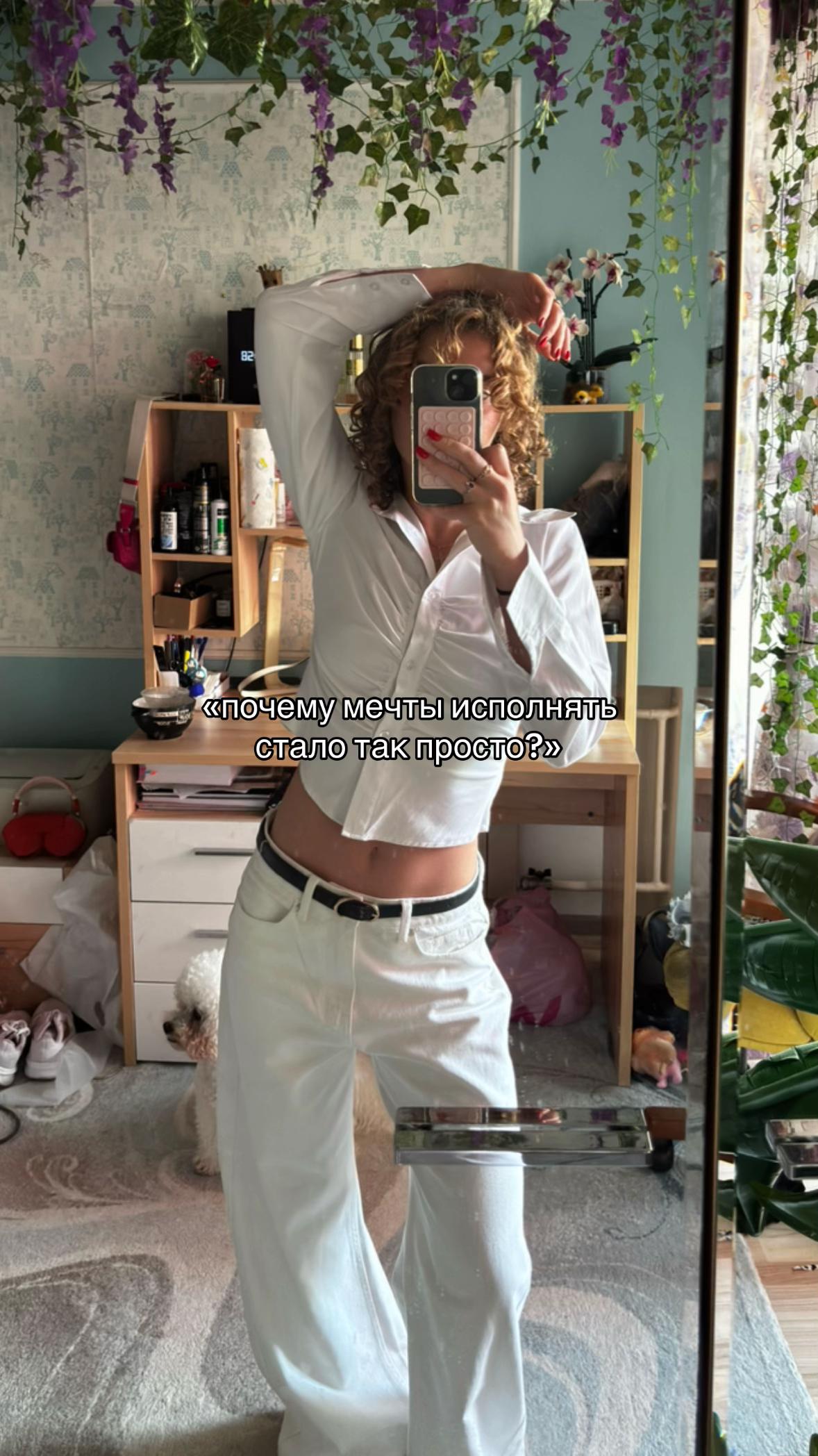 @ТГК: КУДРЯШКА ДИ