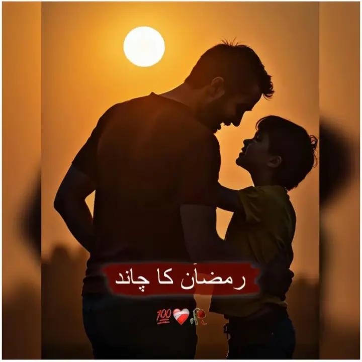 @Muslim video