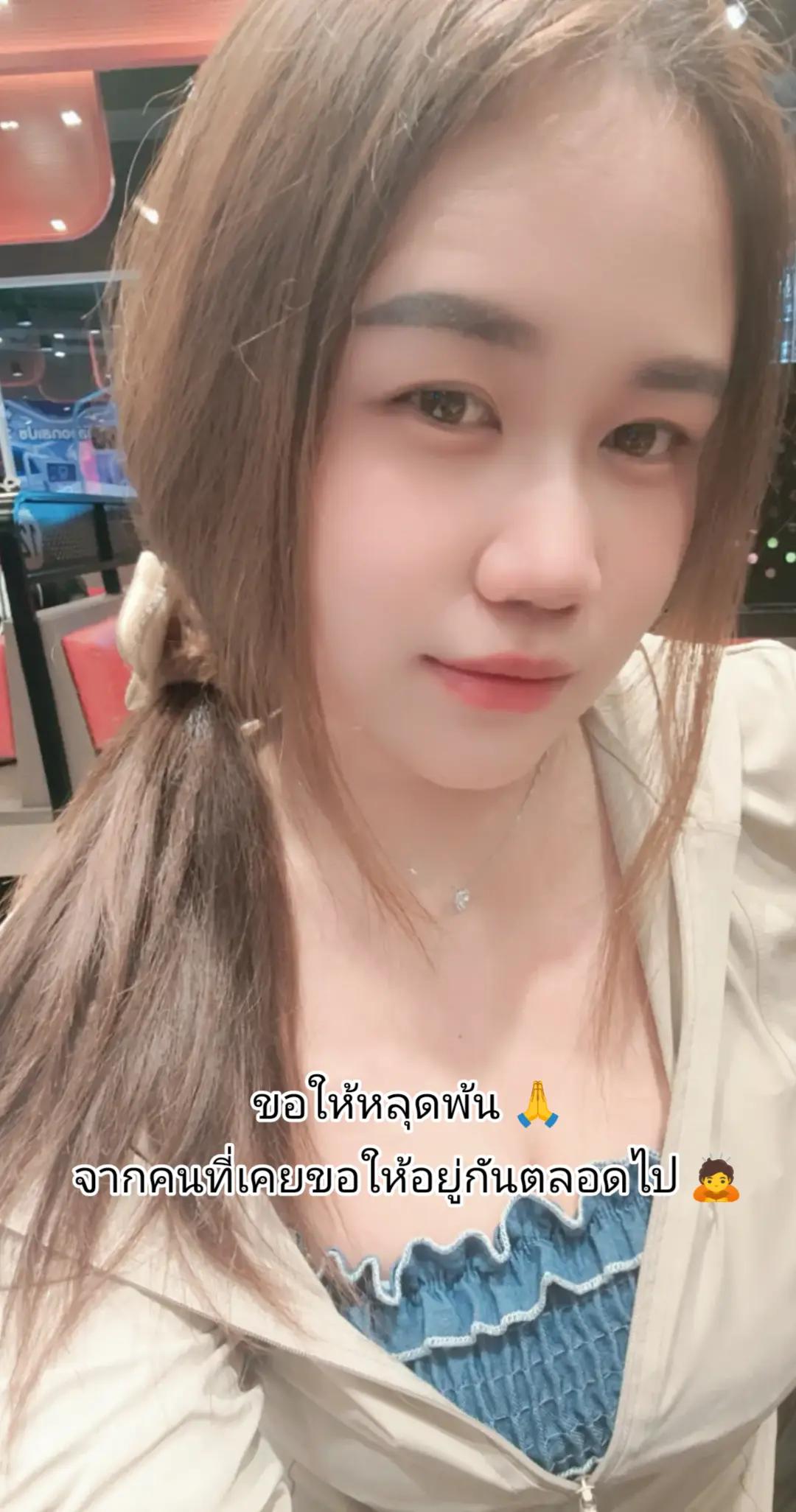@🎀 pa_wa_na. 🎀 _ 🍰🍬 !