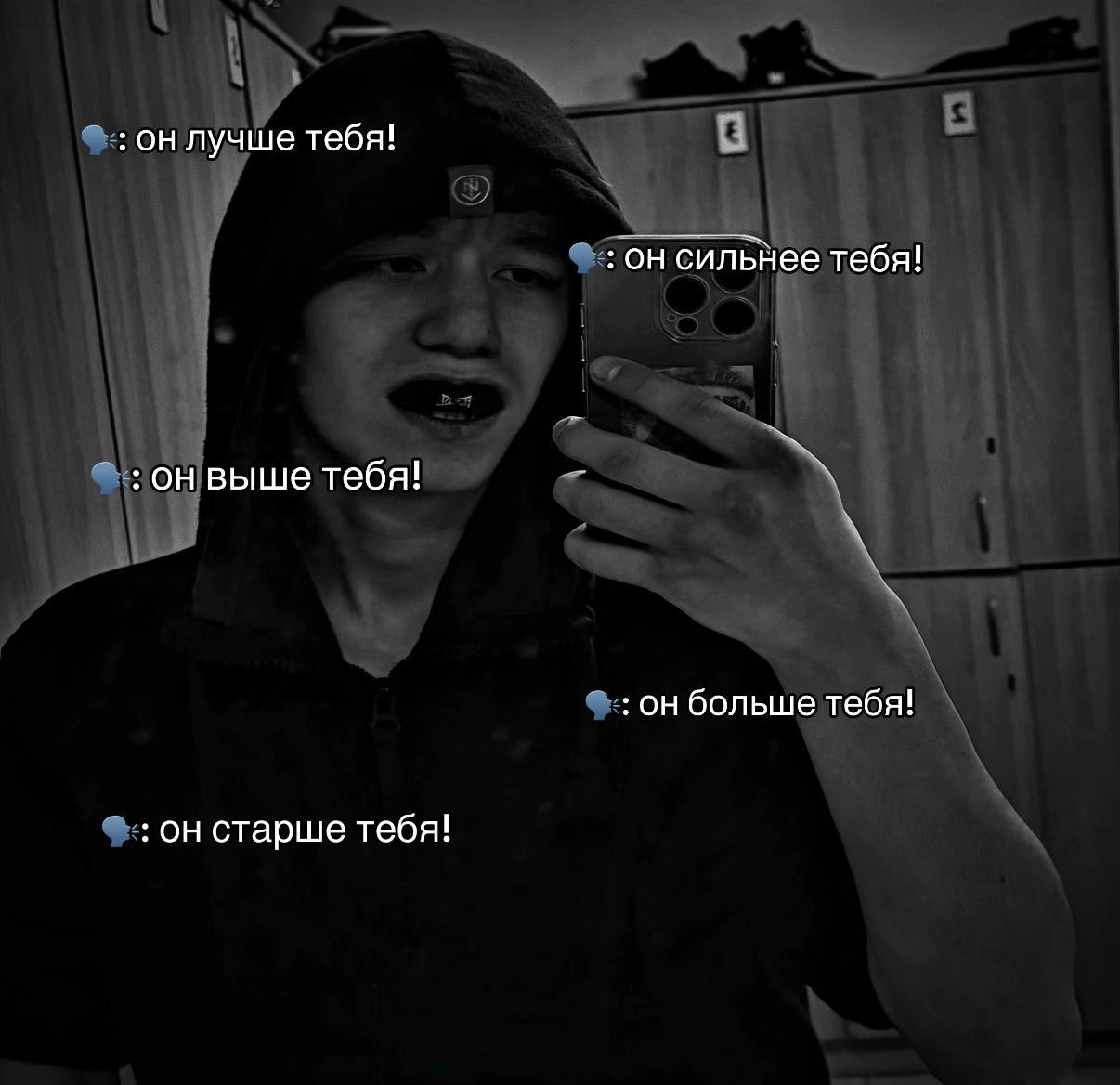 @𝑴𝒆𝒕𝒂𝒎𝒐𝒓𝒑𝒉𝒐𝒔𝒊𝒔