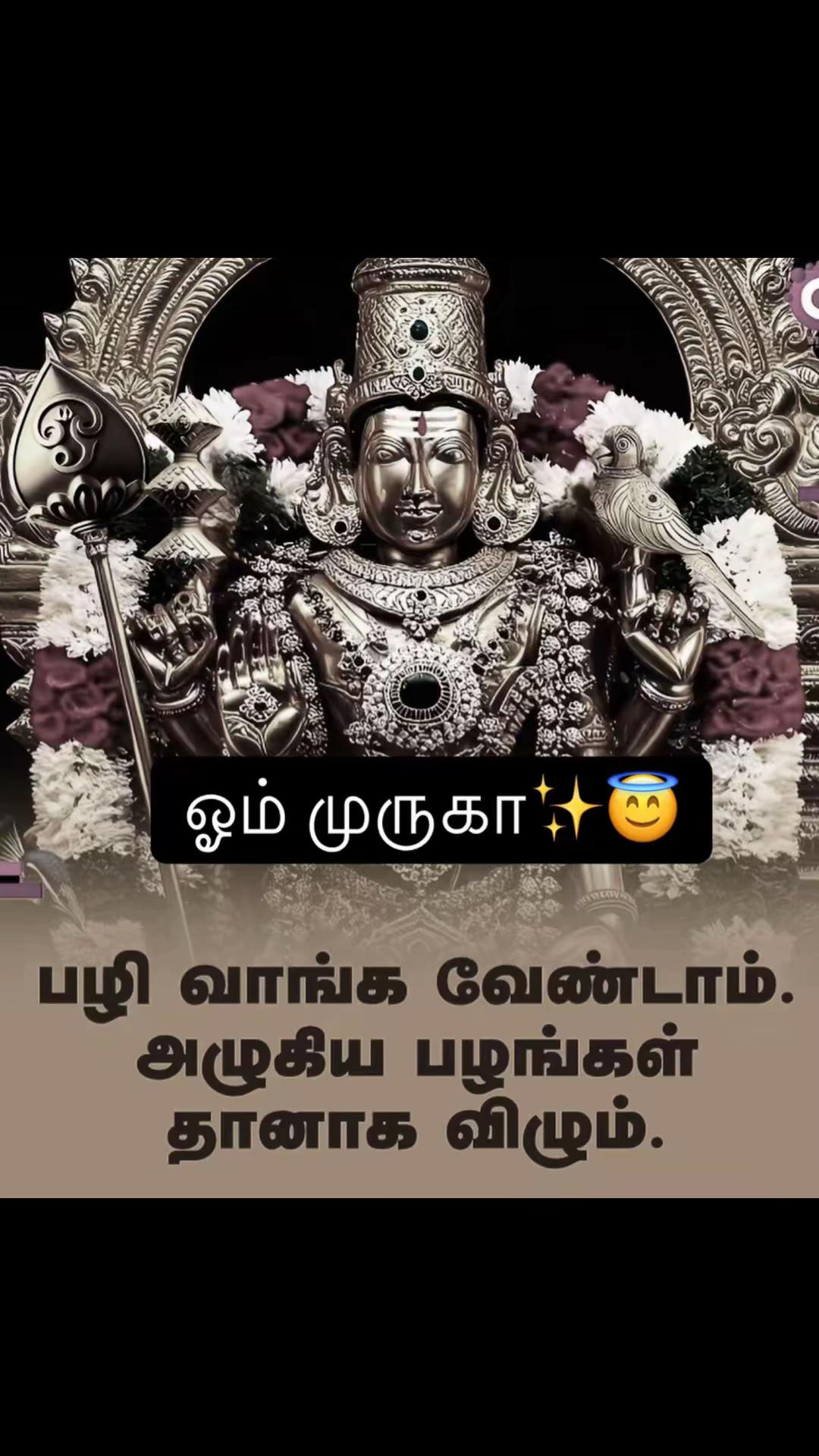 @Yamunadevi (RajadeviKitchen)