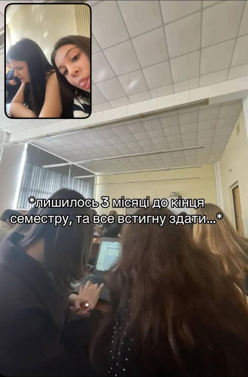 @profIKNI