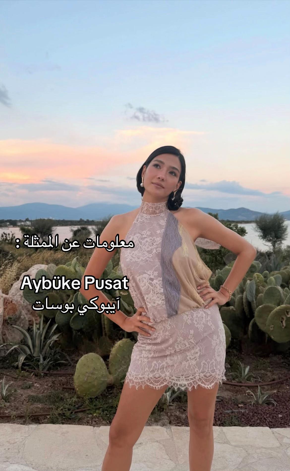 @مسلسلات تركية