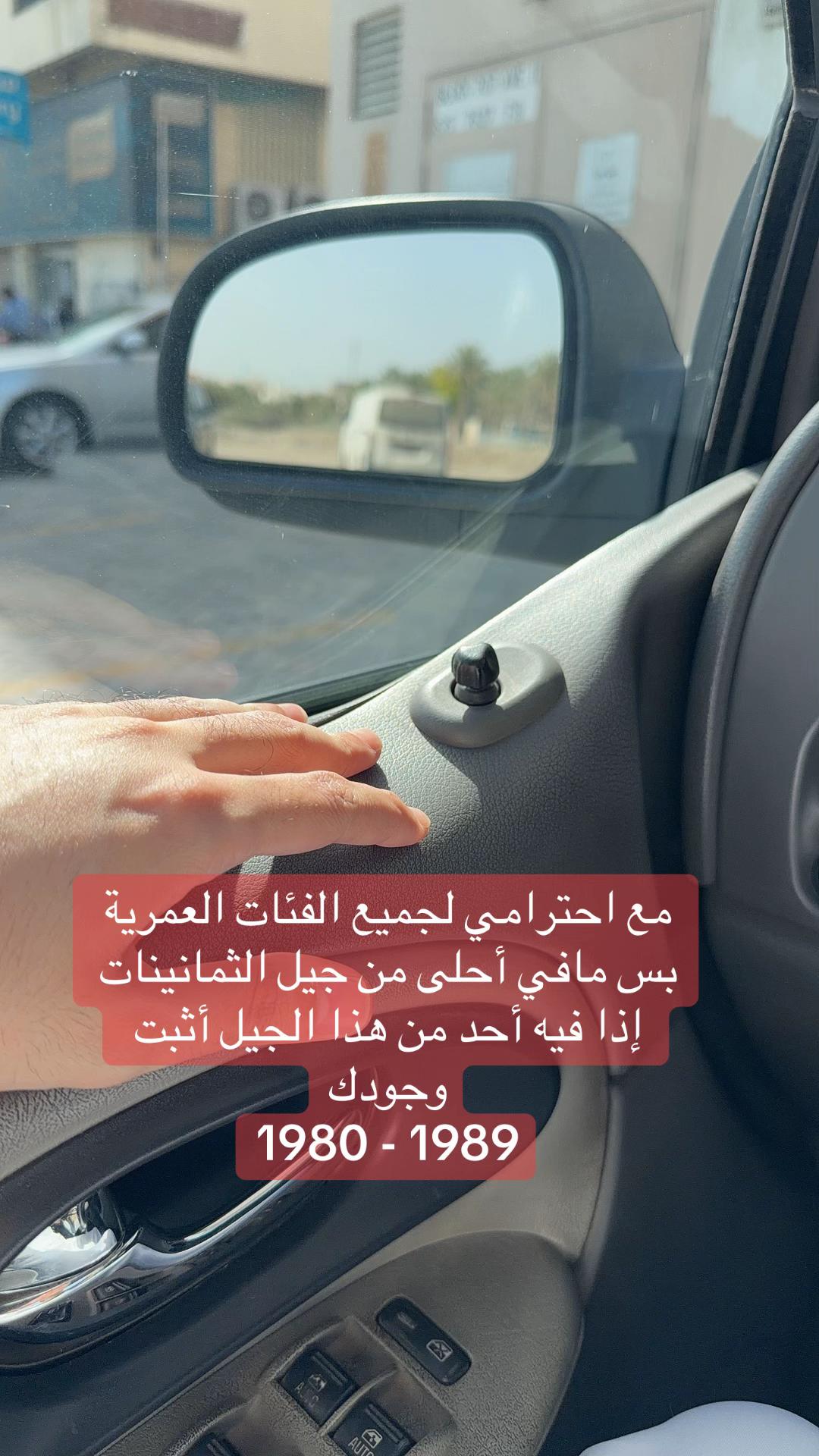 @Jassim ๐ง๐ญ