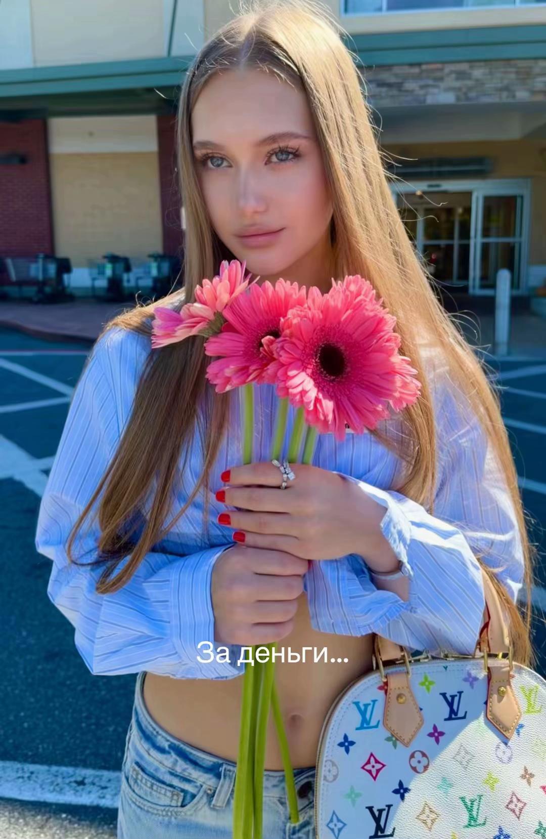@кисуля мама 🌸