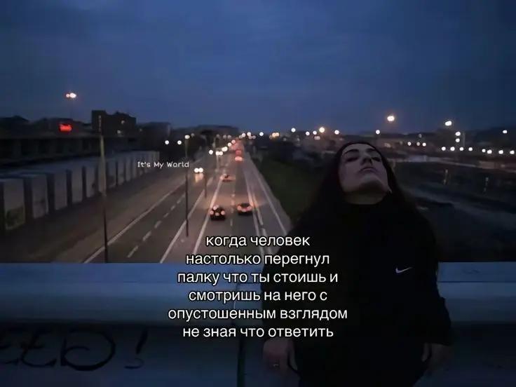 @КРИСТИНКА ШАРИТ