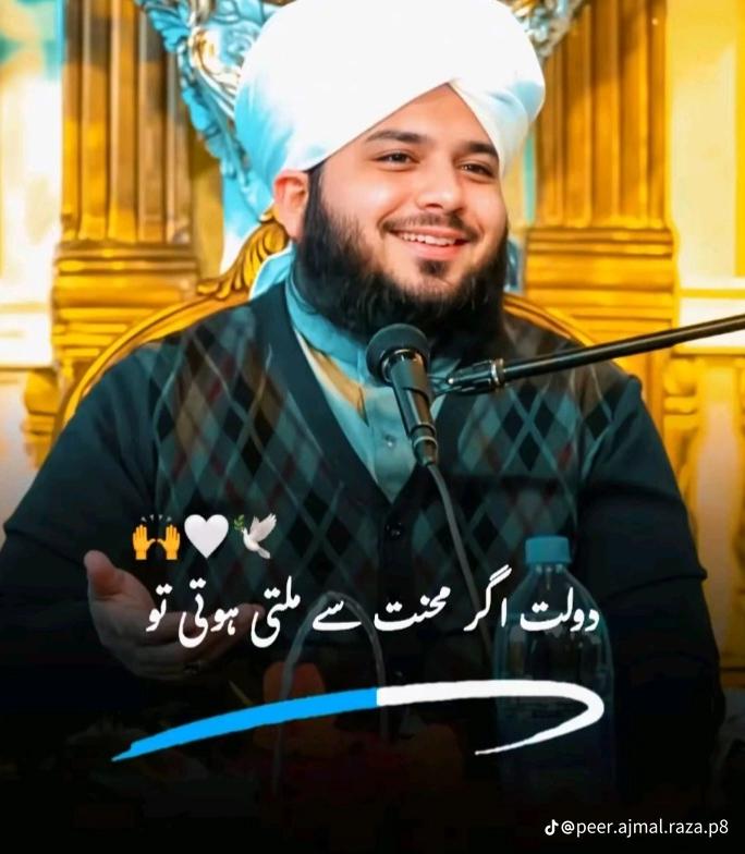 @NOMI MALIK