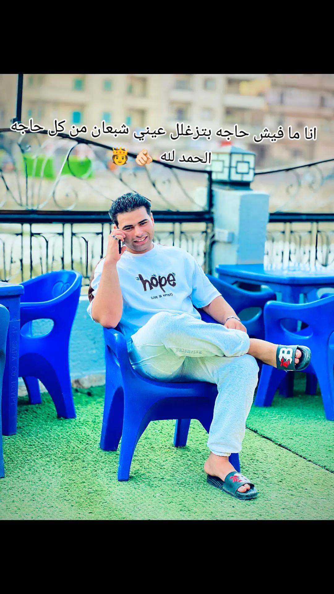 @🐺🤟Hossam Lotfy🫅