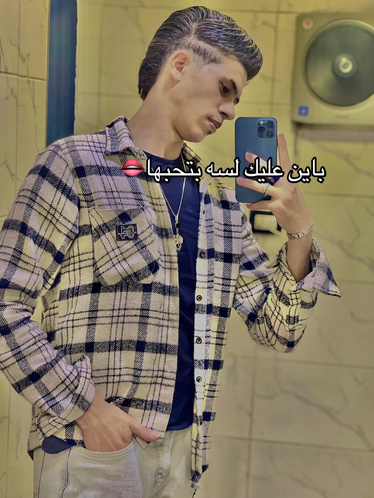 @يوسف الجو ❤️👉🏻