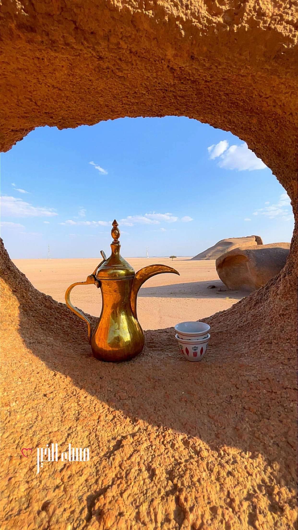 @(﮼صمت ﮼الجرو ح﮼)
