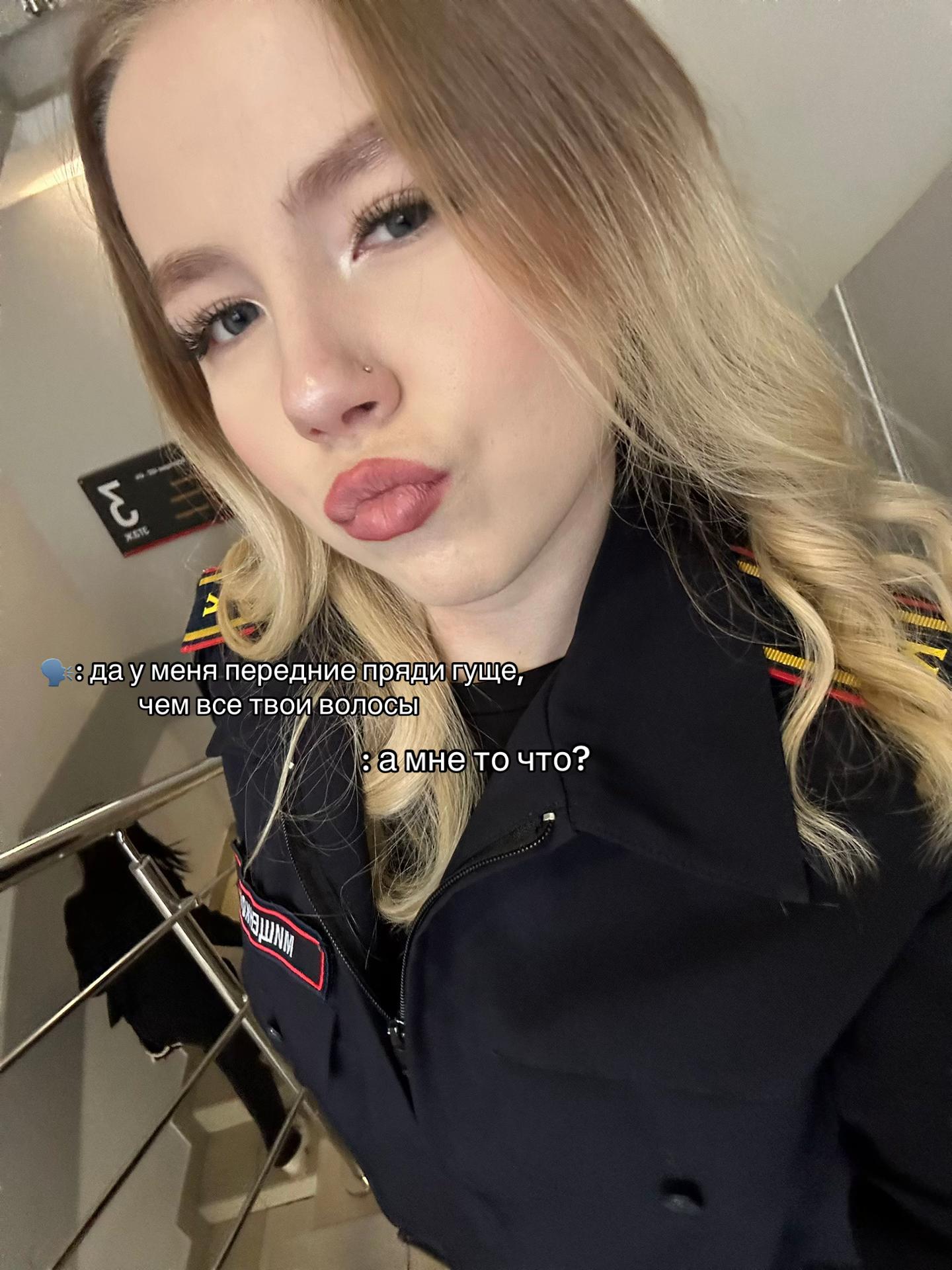 @💗