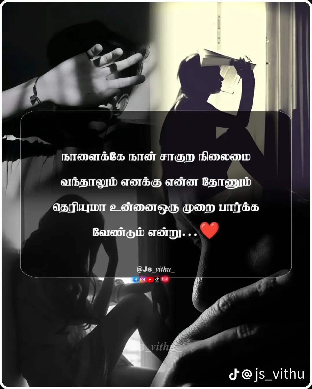 @❤️⃝❥꣘ᰢᮀ། ೭ꩢ᭄𑂞ᮀ ࿐ခ།ဖᮀဖ𑂞𝆺𝅥⃝🌍