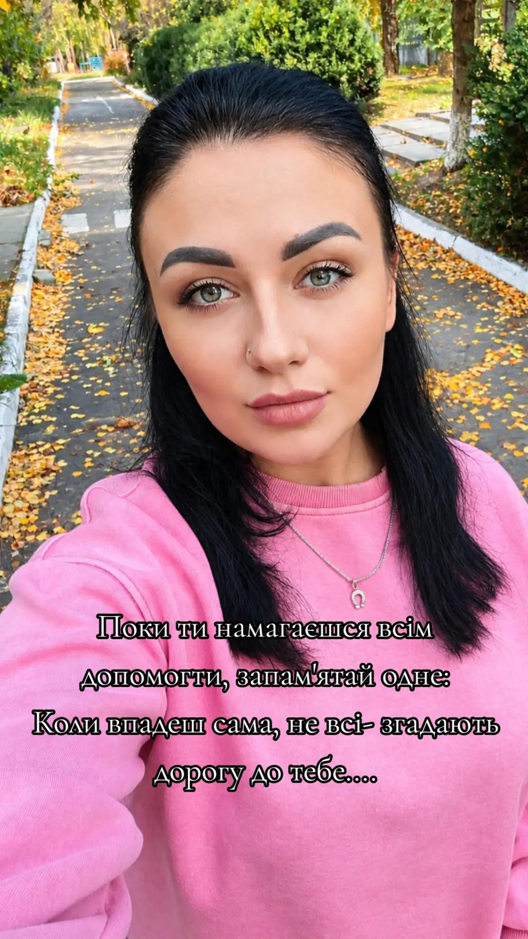 @Алінчик😜