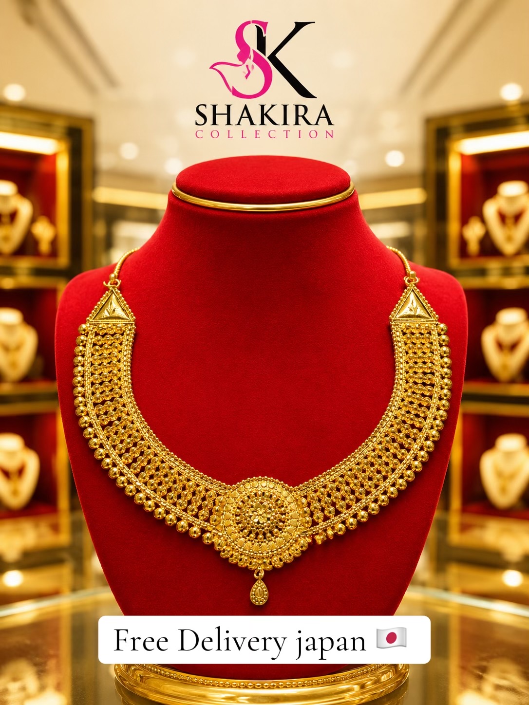 @Shakira collection