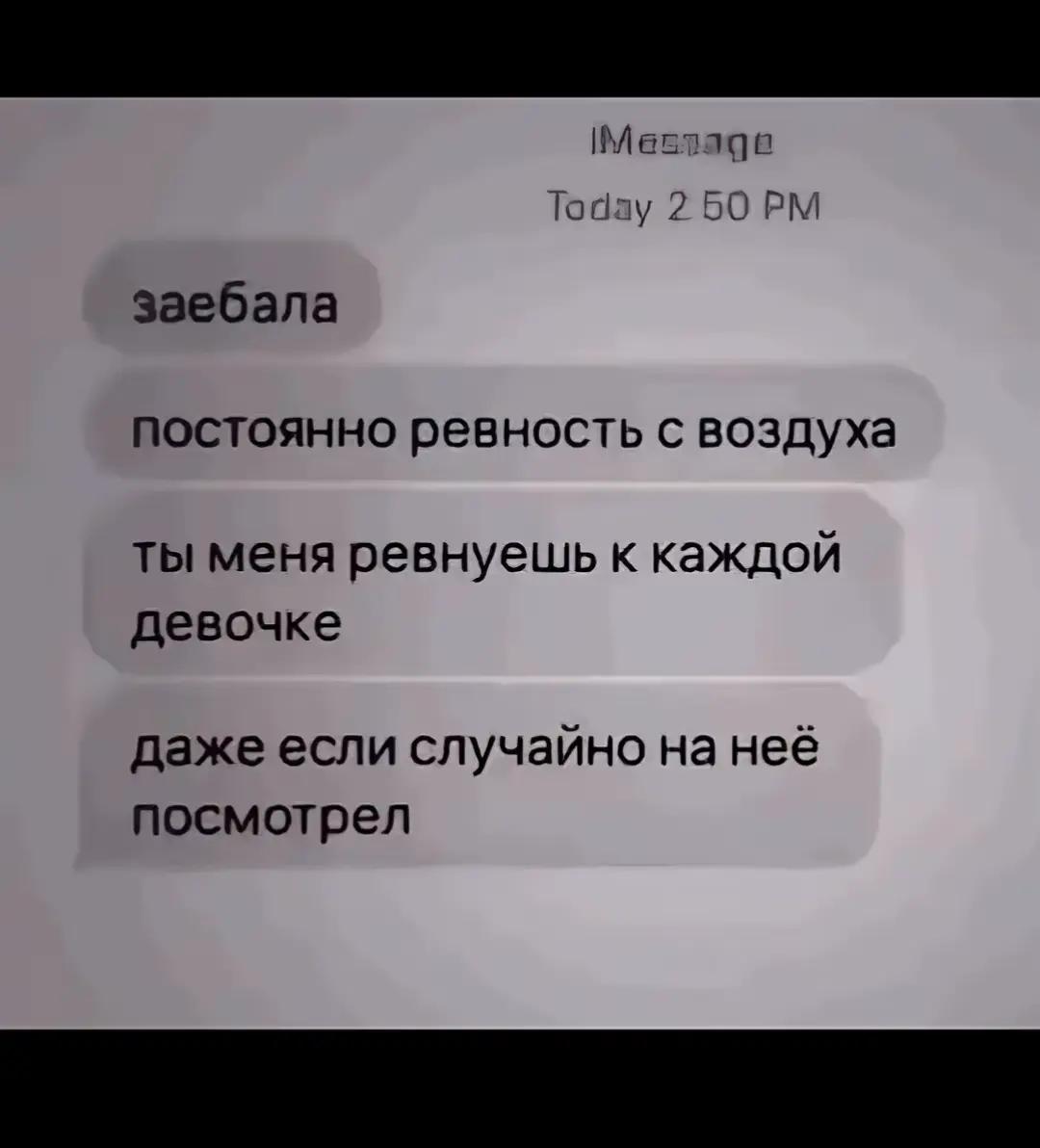 @таньк
