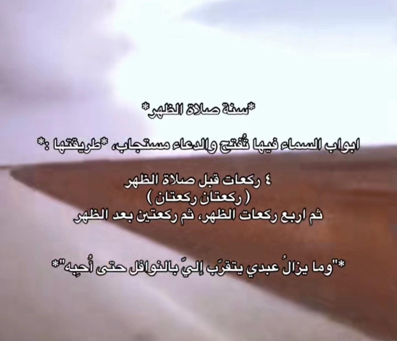 @للأخره 🤍