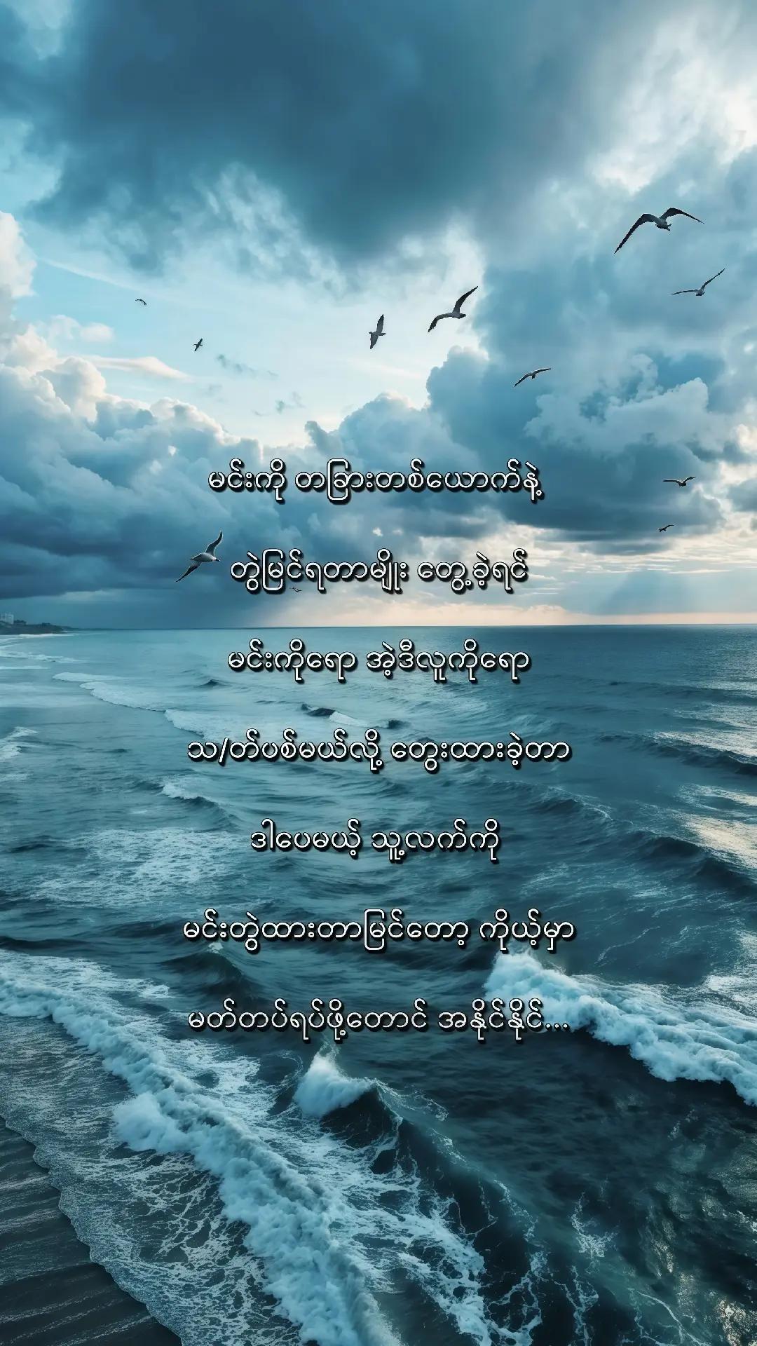 @𝐘𝐔𝐓𝐀 𝐀𝐙𝐔𝐊𝐈