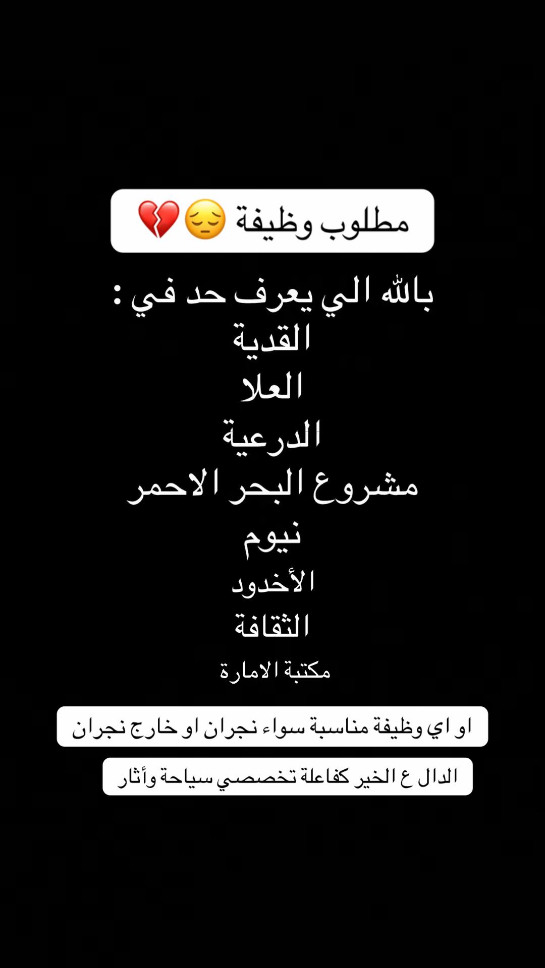 @🍕 HUSSAIN