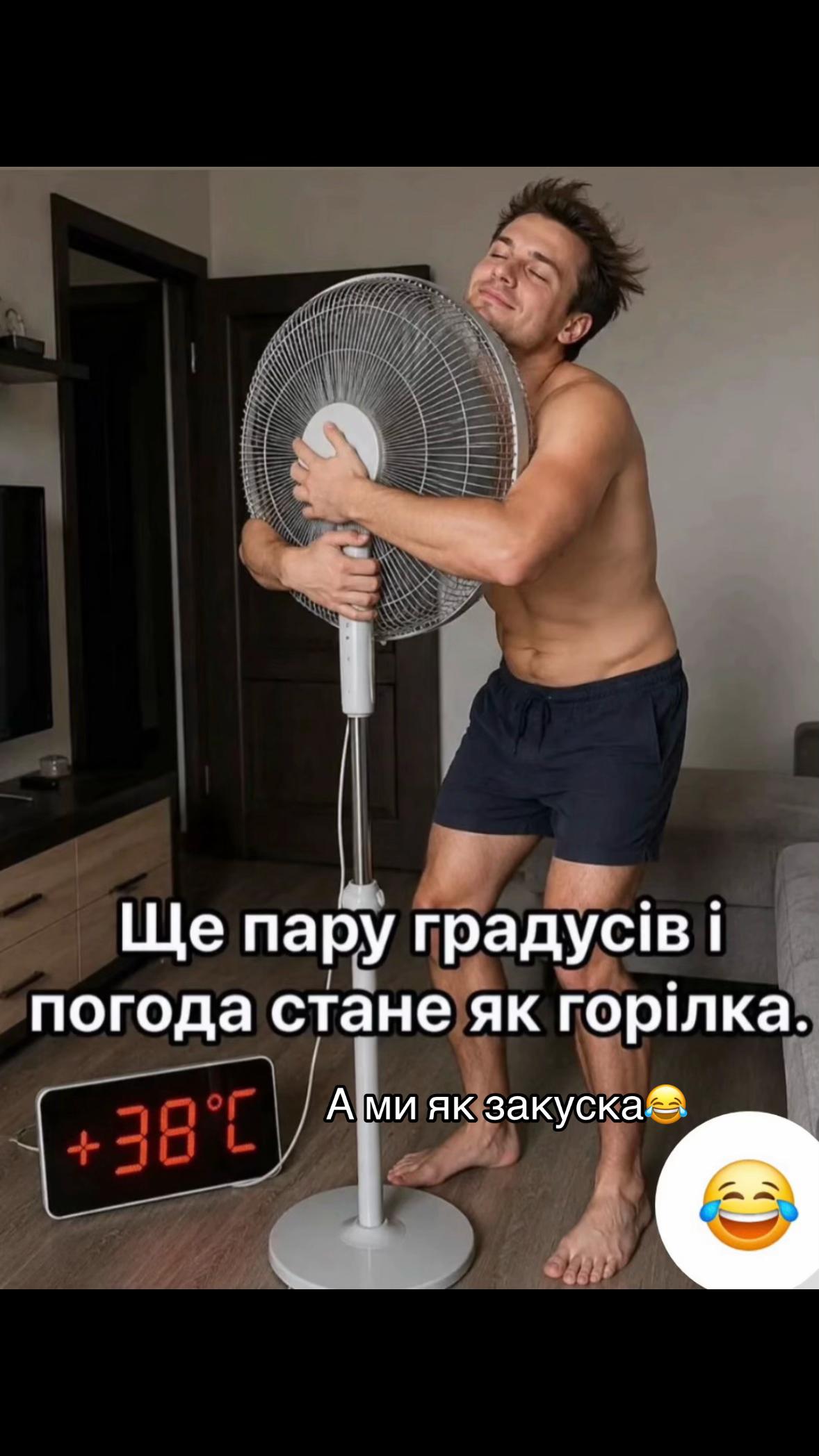 @fedorchuk_nadiya