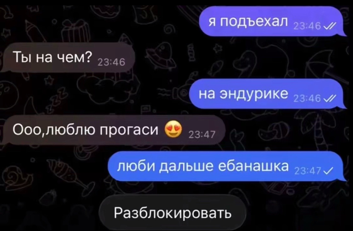 @gridin444