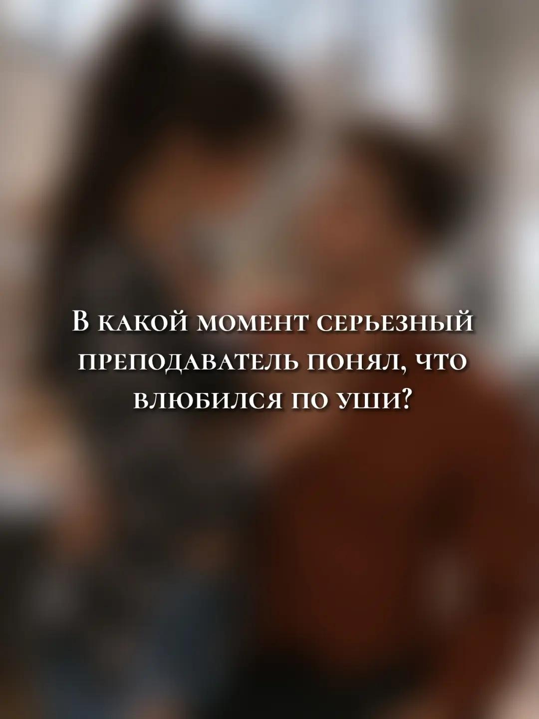 @Юлия Оайдер