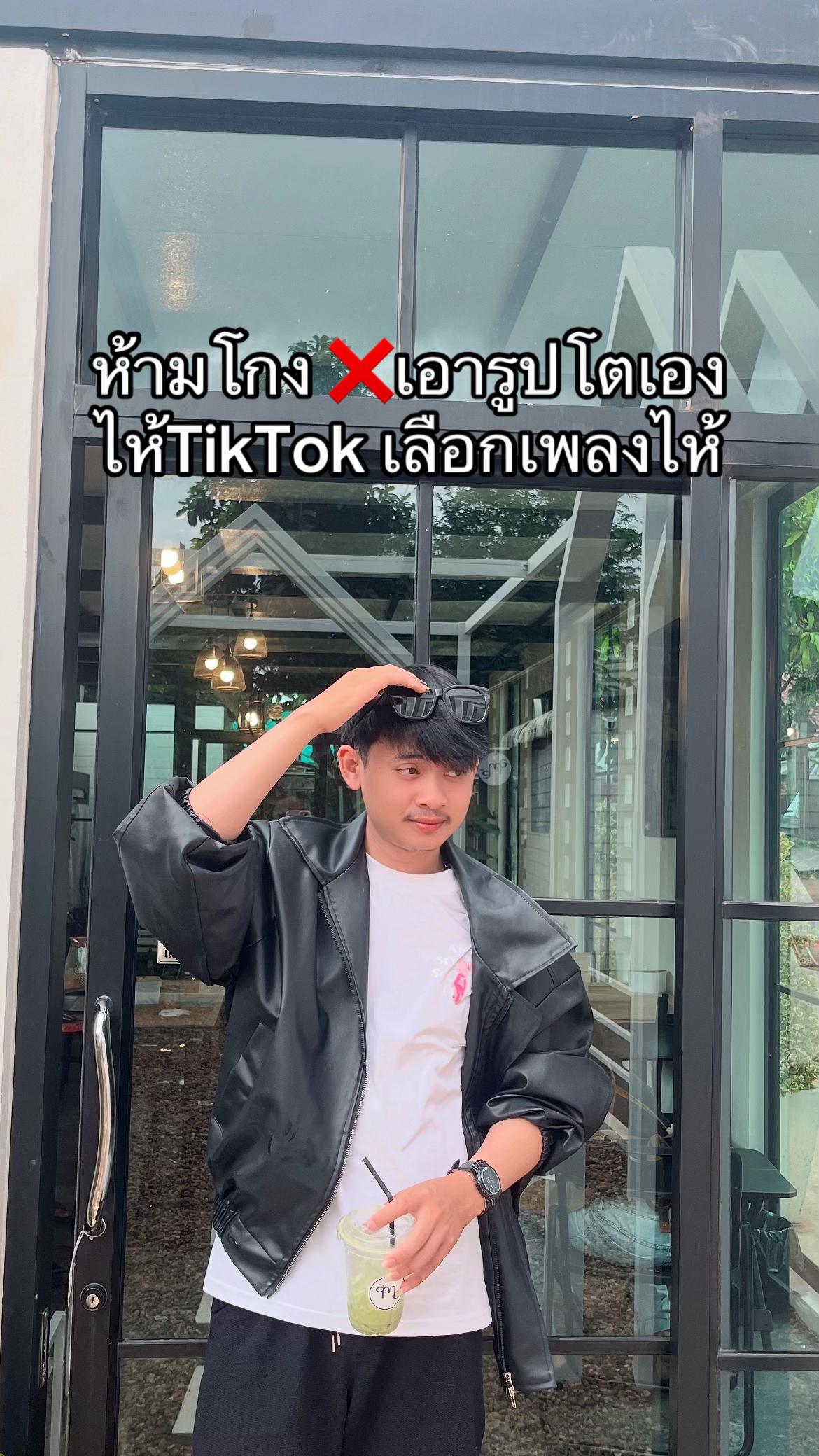 @ອົບຊ້າງ🐘 49