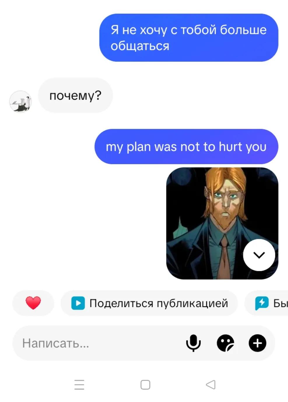 @𝓐𝓵𝓽𝓽𝓽