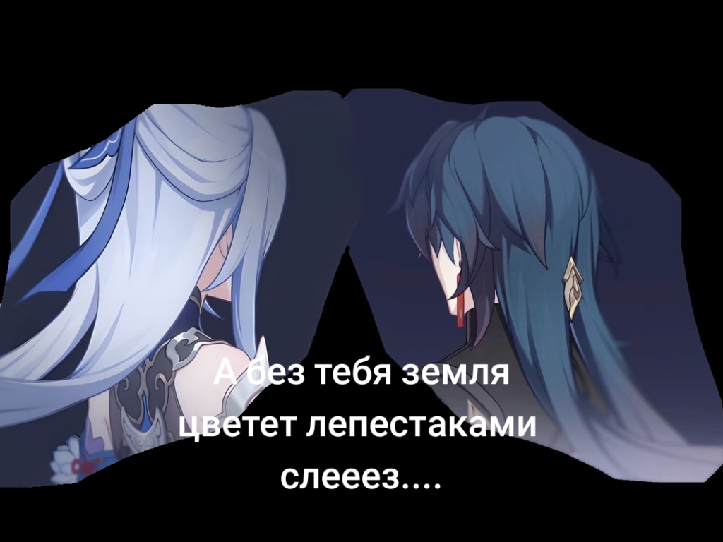 @Lissa