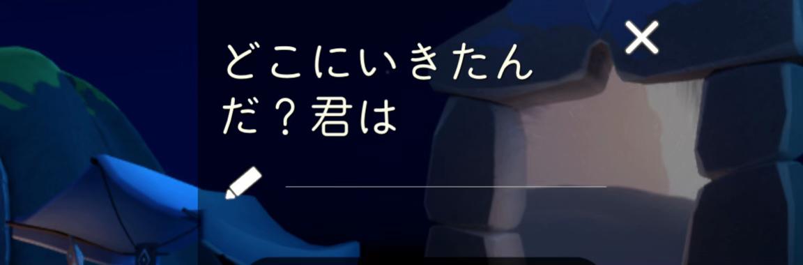 @Light