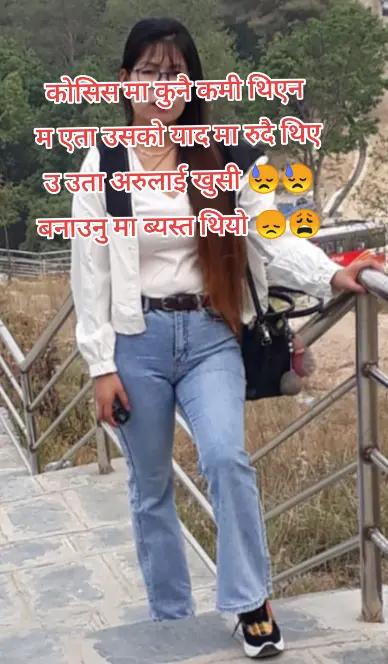 @Dolma Lama