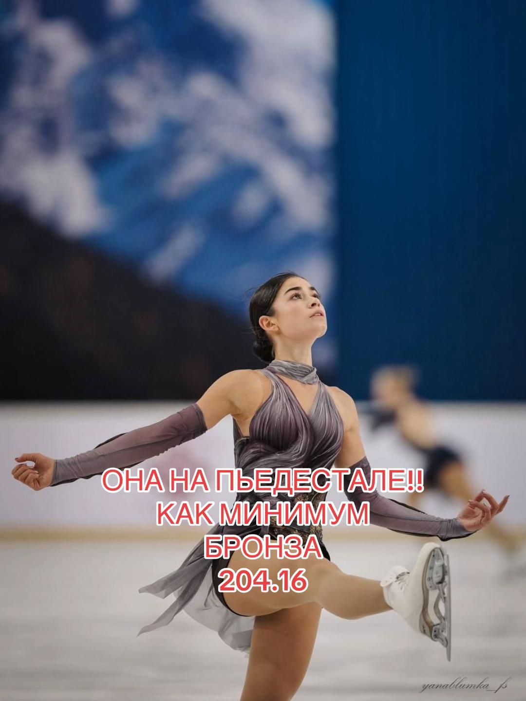 @fk.флиповая⚡️