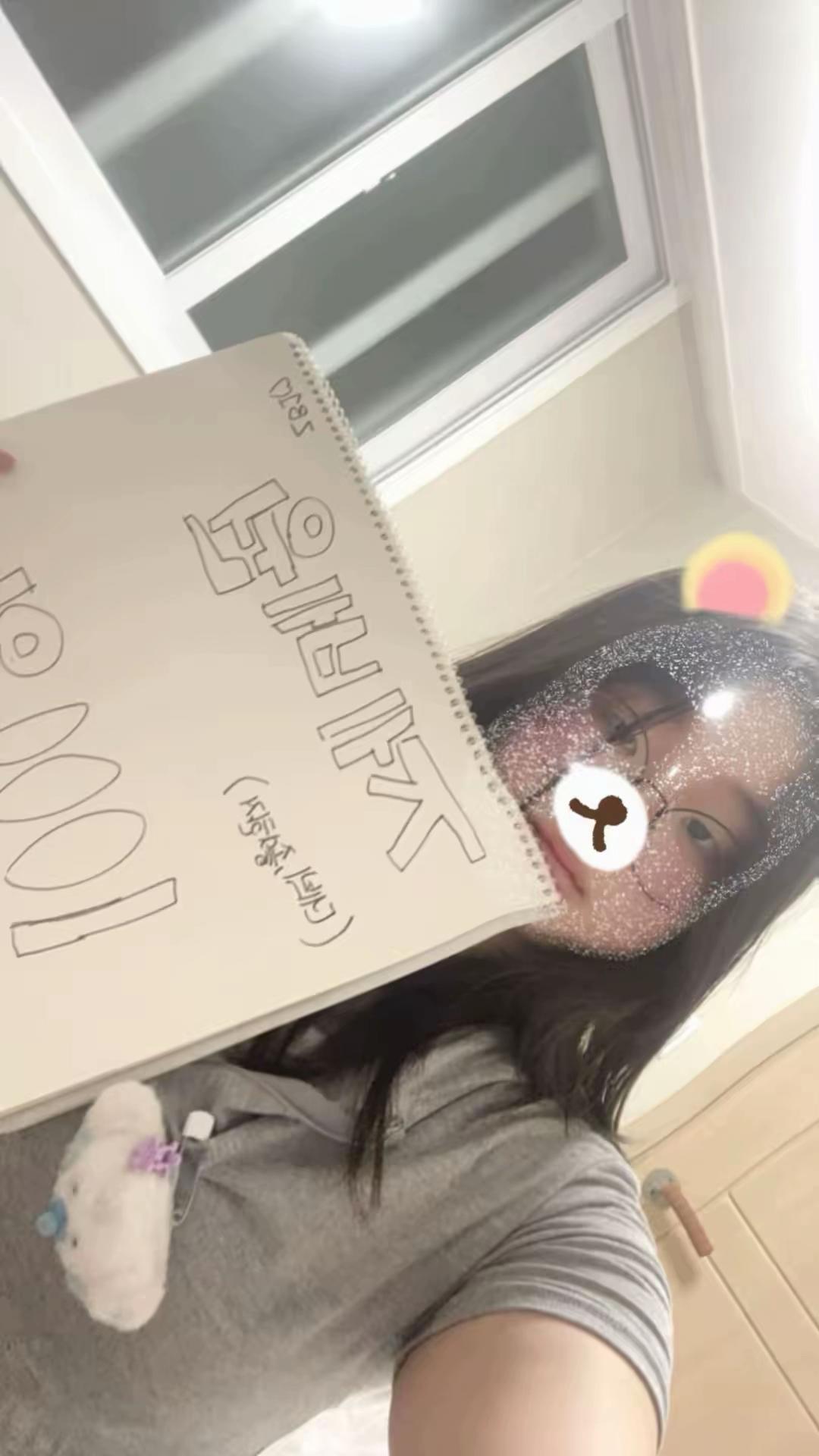 @규빈 사랑녀어❤️