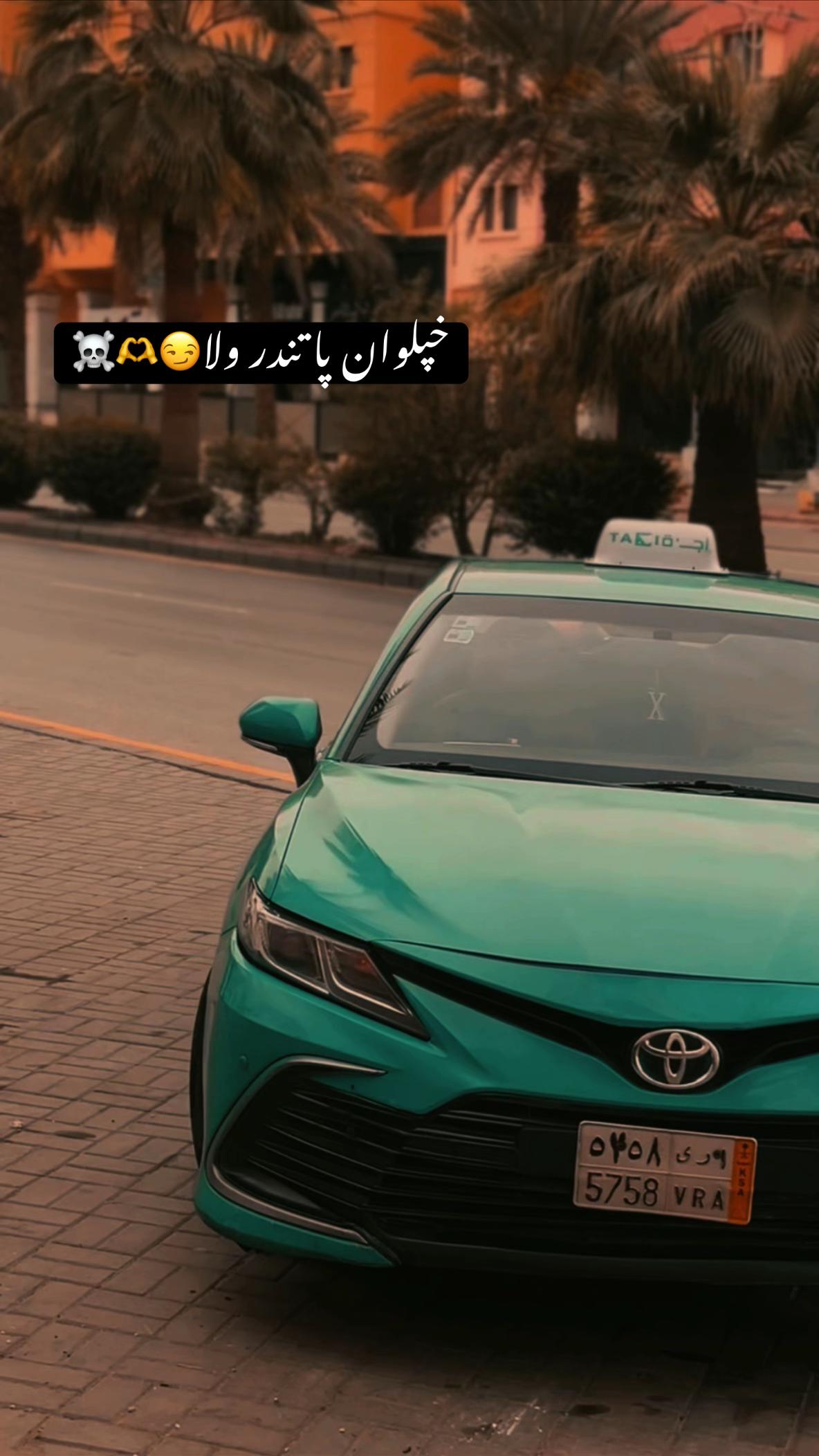 @مسافر ❤️🇸🇦