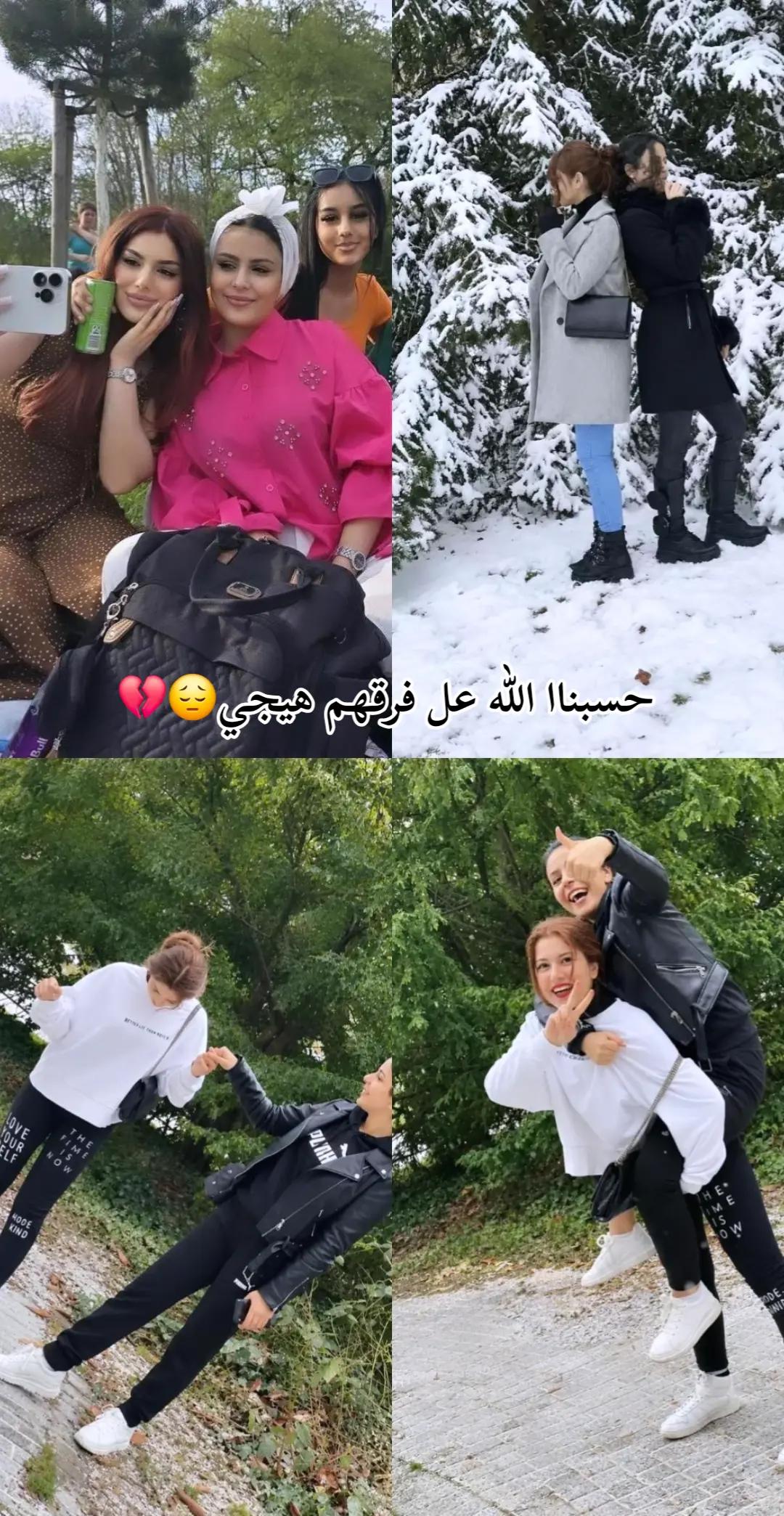@ســـڪر🇮🇶